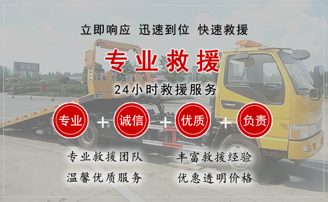 2025高温季节汽车流动加油注意事项