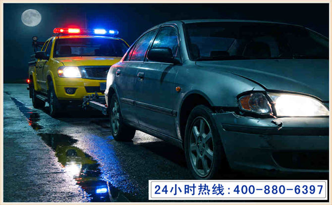 汽车脱困救援 (24).jpg 汽车脱困救援 (24).jpg